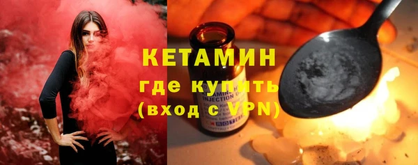 кокс Богородицк